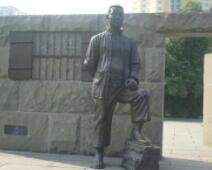 黃楊木雕刻是什么