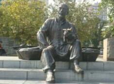 現代雕塑與景觀(guān)設計 現代雕塑與景觀(guān)設計