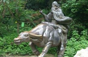 雕塑結合景觀(guān)設計