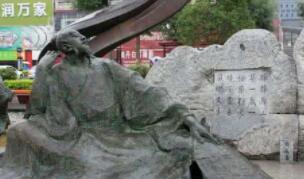 石雕大象有什么含義 石雕大象有什么含義