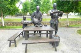 雕塑的產(chǎn)生和發(fā)展 雕塑的產(chǎn)生和發(fā)展