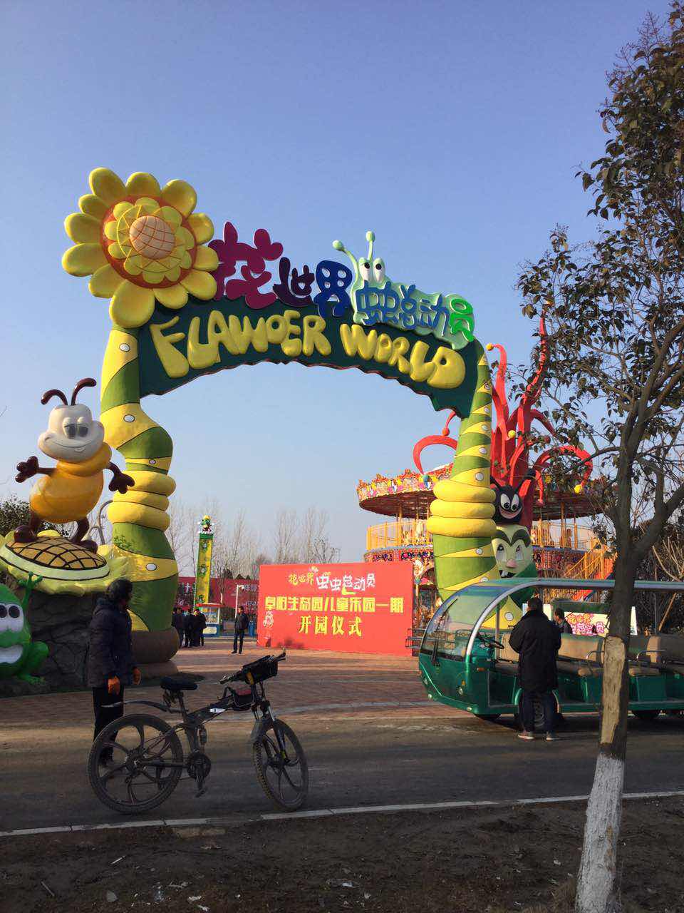 景觀(guān)雕塑的意義 景觀(guān)雕塑的意義