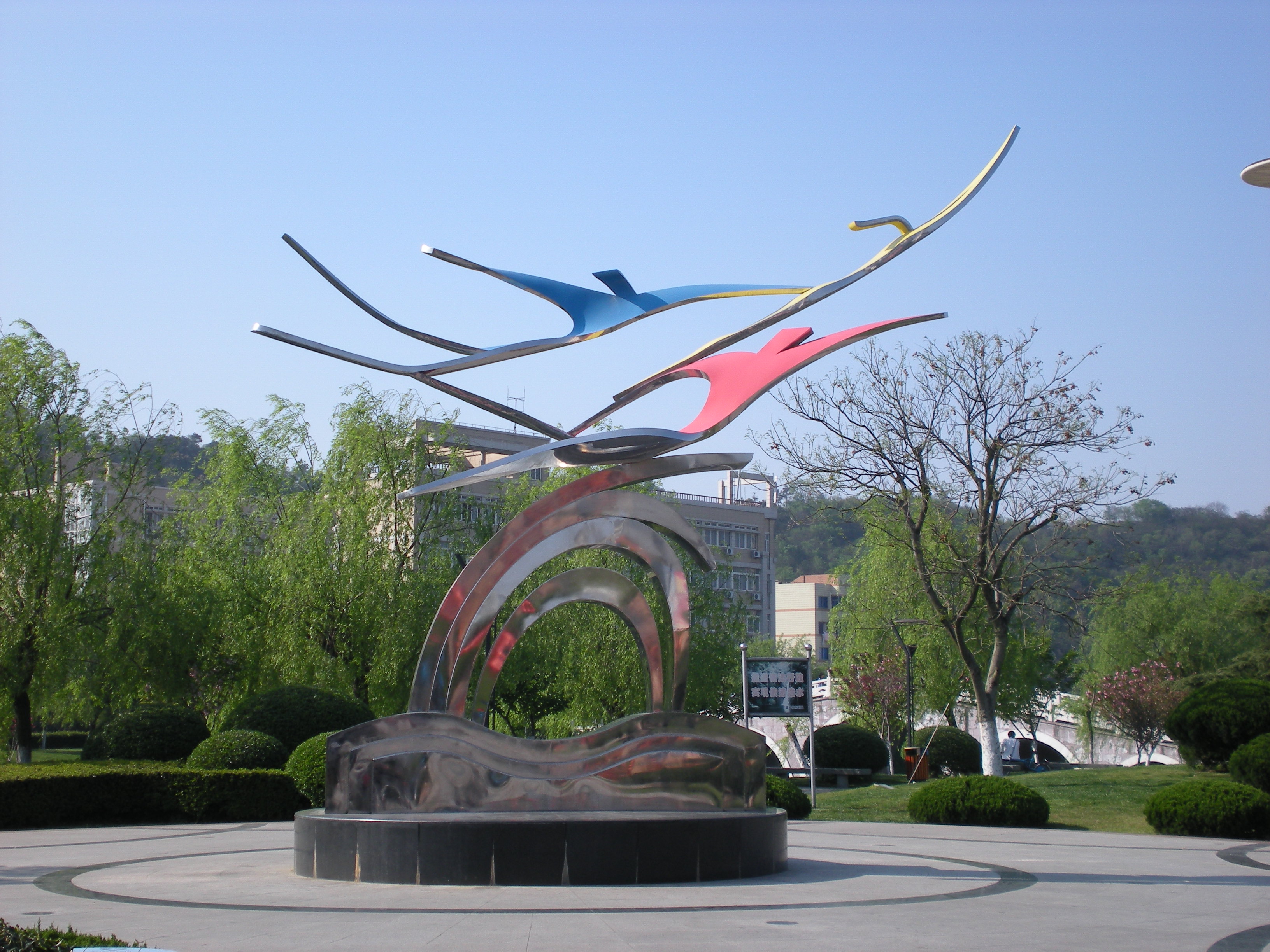 制作不銹鋼雕塑的技術(shù)要求