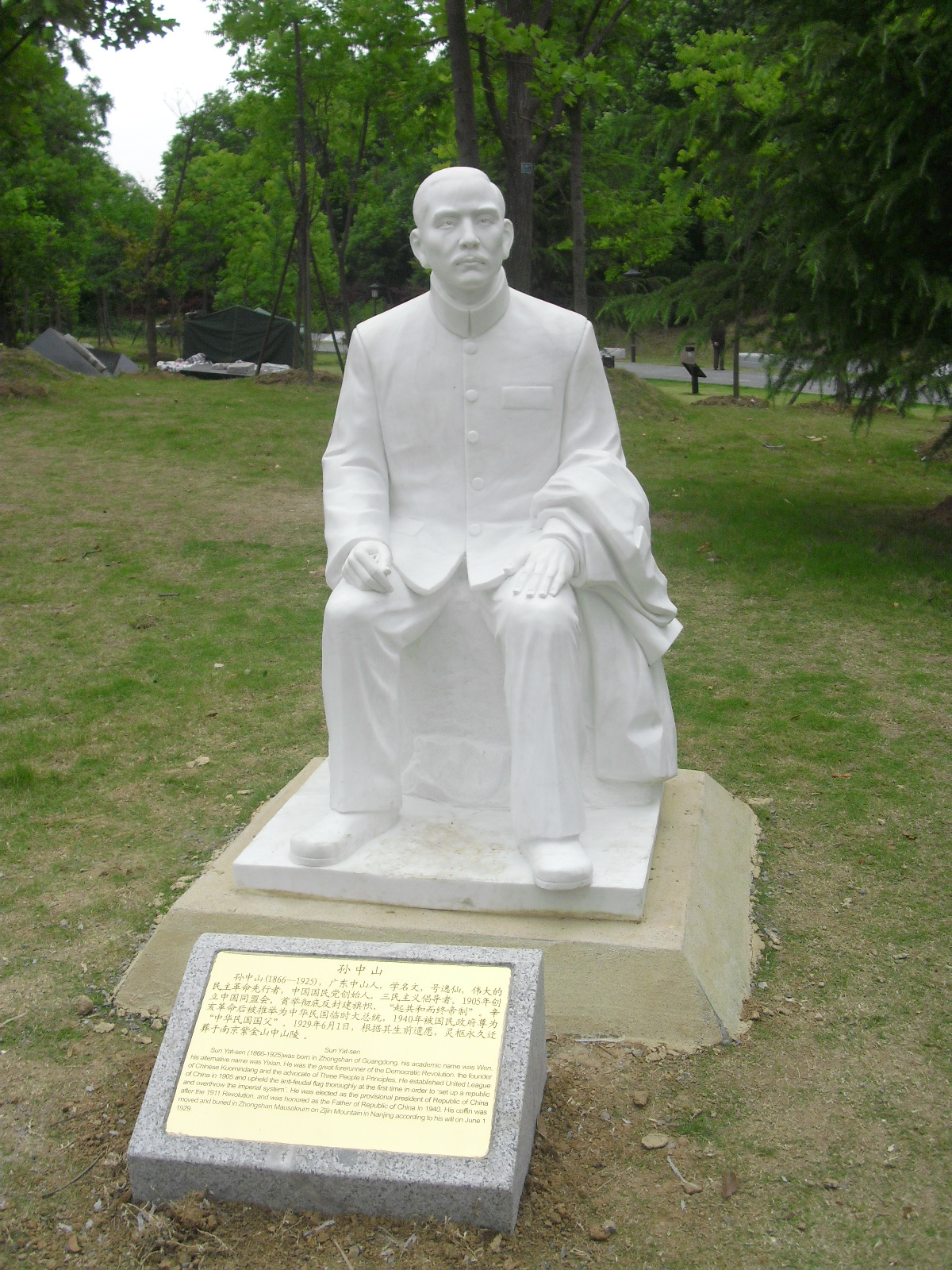 石雕藝術(shù)品的價(jià)格與哪些因素有關(guān)?