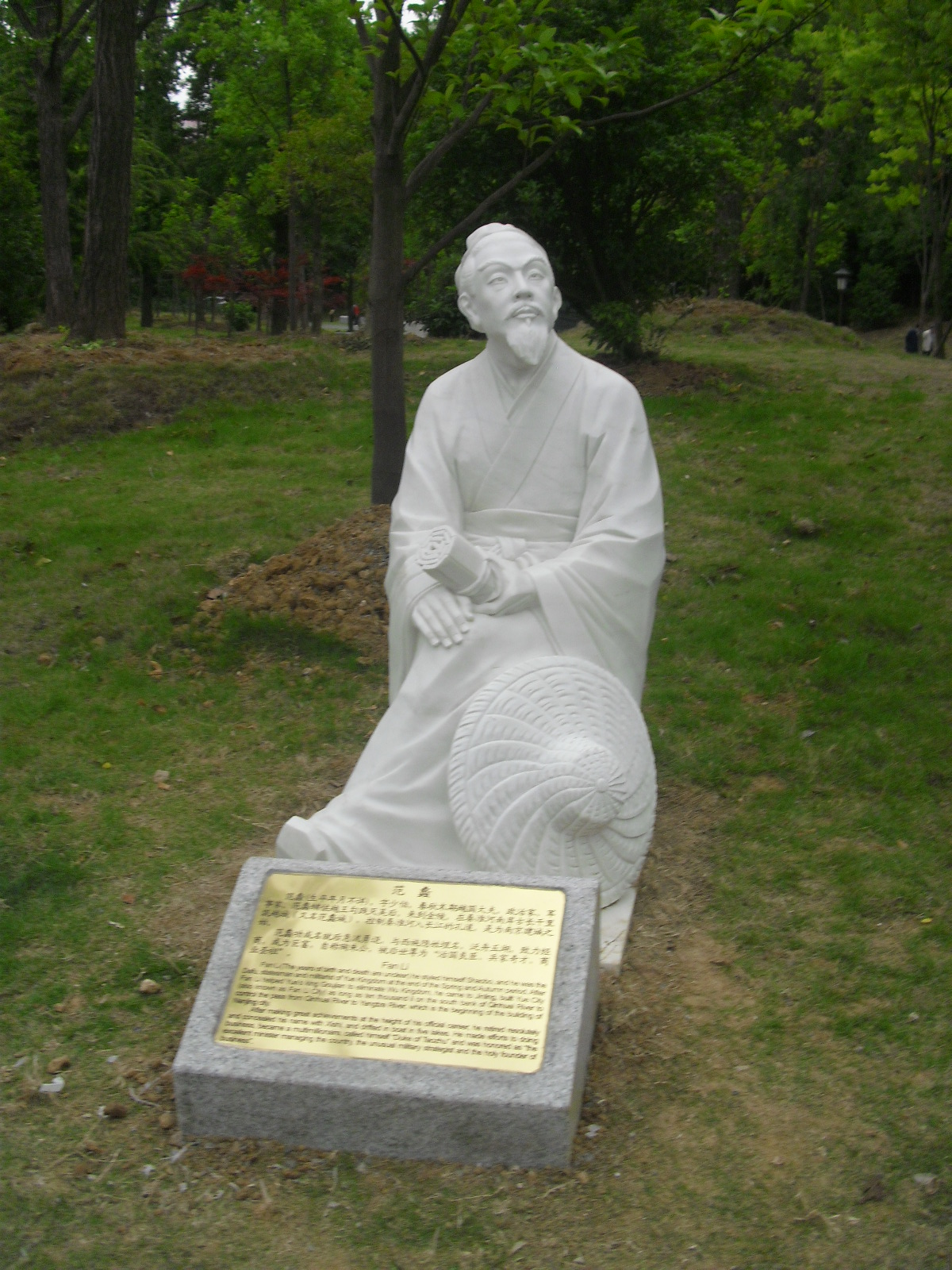 石雕人物形象一般都具備哪些意義?