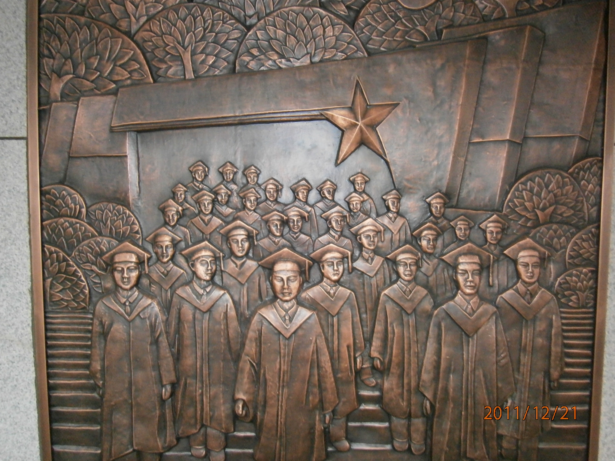 什么是銅雕工藝品？