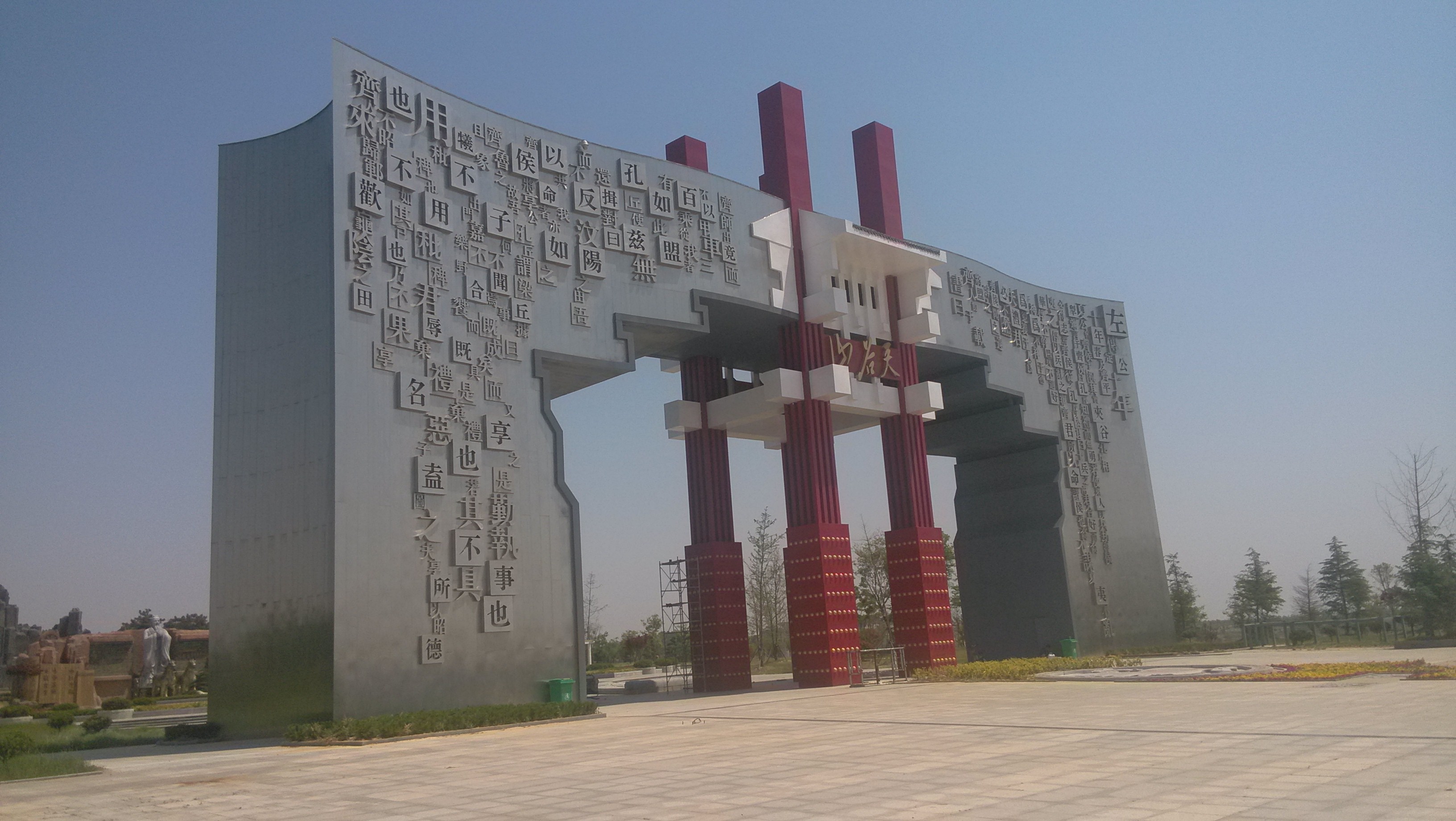 水泥雕塑的制作方法 水泥雕塑的制作方法