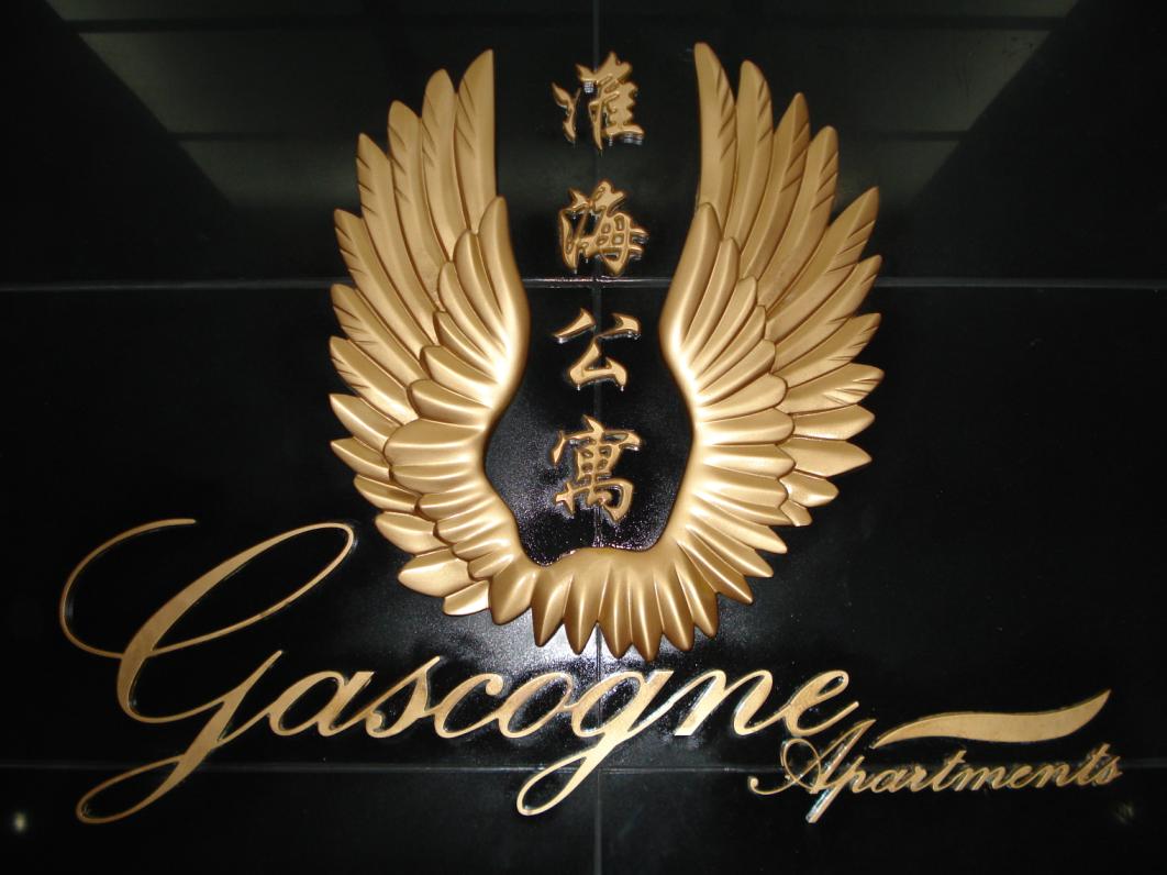 浮雕的簡(jiǎn)述！