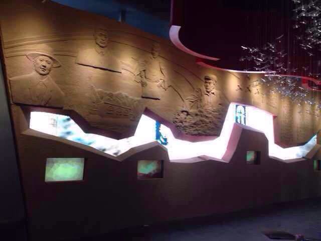 浮雕知識簡(jiǎn)介 浮雕知識簡(jiǎn)介