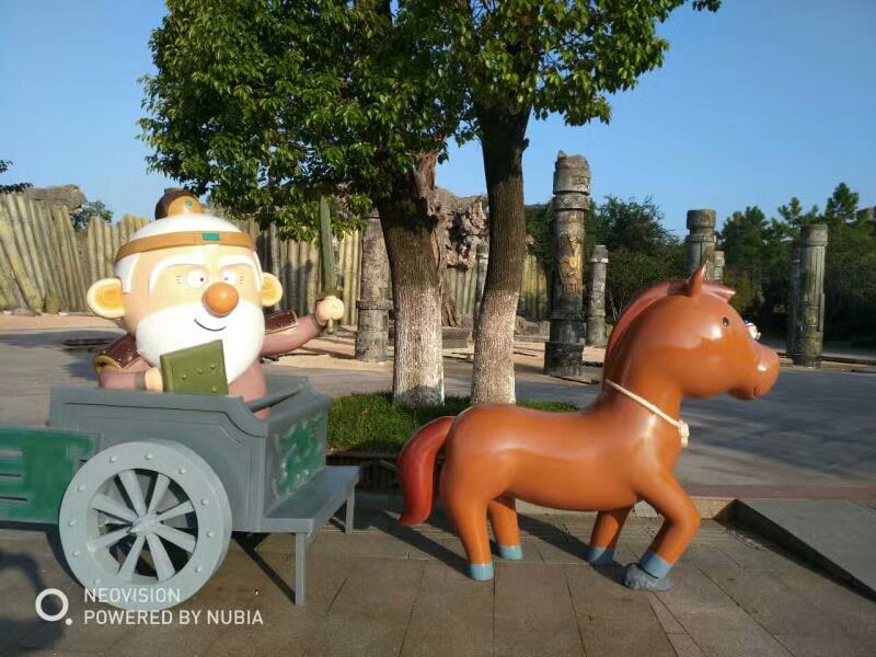 不銹鋼抽象雕塑