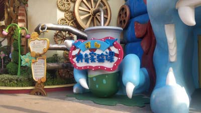 常州恐龍園玻璃鋼神奇實(shí)驗課