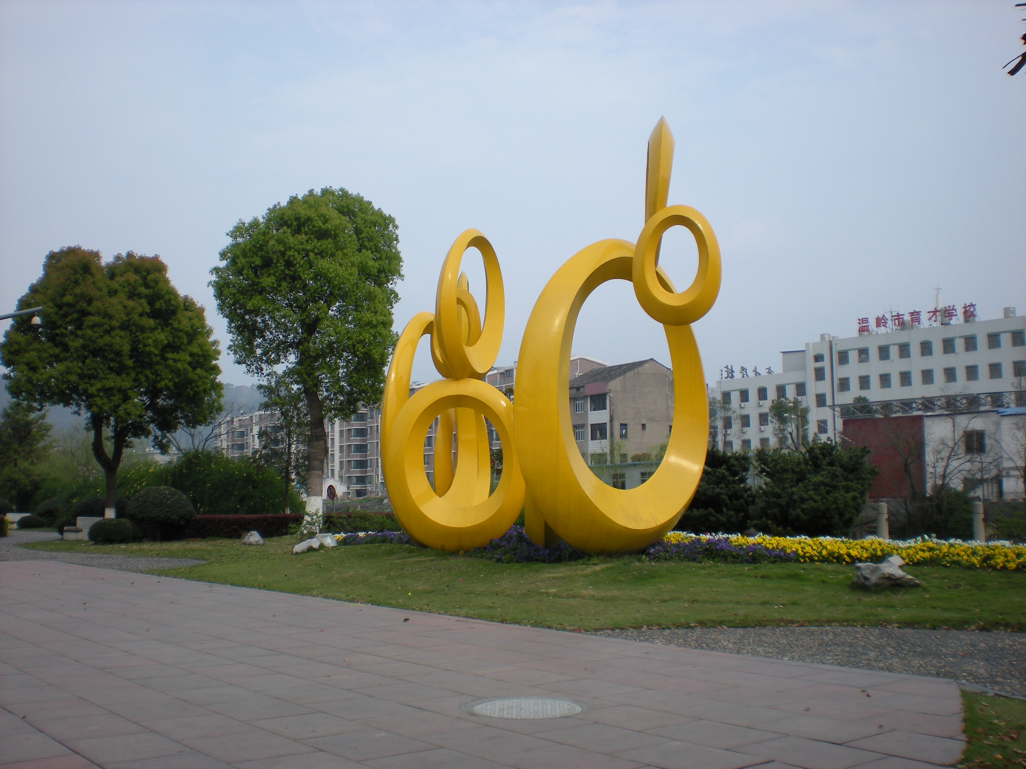 不銹鋼雕塑的防護