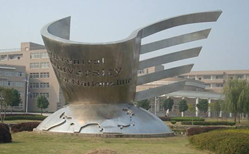 不銹鋼雕塑的拋光步驟和方法介紹 不銹鋼雕塑的拋光步驟和方法介紹