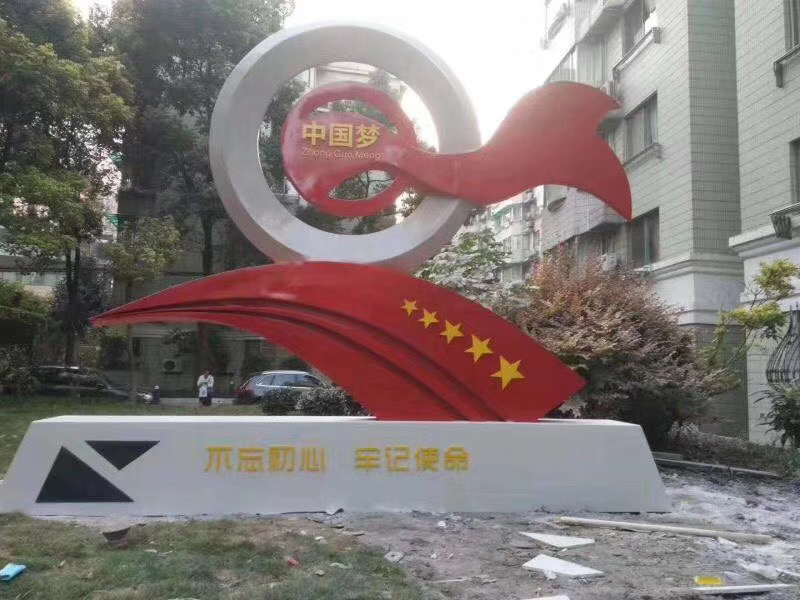 校園不銹鋼雕塑具有哪些特點(diǎn)？